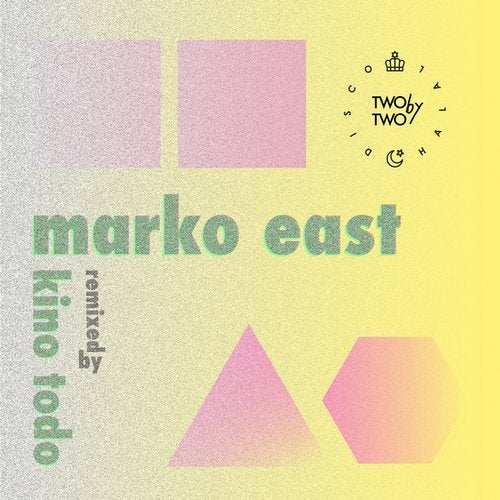 Marko East - 5db Higher Than U [DHTBT02D]